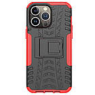 Чохол Armor Case для Apple iPhone 14 Pro Max Red, фото 3