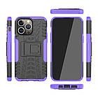 Чохол Armor Case для Apple iPhone 14 Pro Max Violet, фото 6