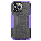 Чохол Armor Case для Apple iPhone 14 Pro Max Violet, фото 4