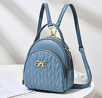 Стильный женский мини рюкзак сумка 2 в 1, городской прогулочный рюкзачок Голубой Отличное качество