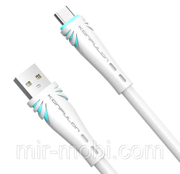 Кабель Konfulon DC48, Type-C, 1m, 2.4A, White