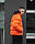 Зимняя мужская куртка Пушка Огонь Homie 2.0 оранжевый, фото 2