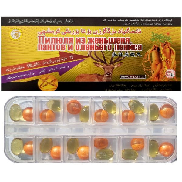 Таблетки для чоловічої потенції Пилюлі з женьшеню, пантів і оленячого пінису, 12+12, фото 1