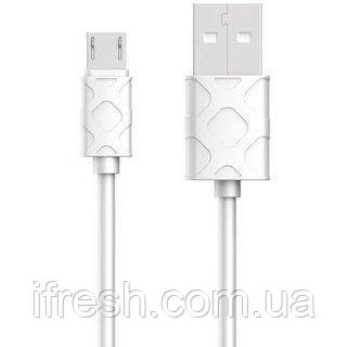 Кабель USB Baseus Yaven MicroUSB, White (CAMUN-02)
