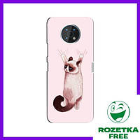 Чехол (Котик падающий) Нокиа Джи 50 / Розовый Чехол скотиком Nokia G50