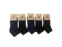 Шкарпетки чоловічі середні махрові, 90% бавовна,10% еластан арт. 5044 р.40-45 ТМ Узбекистан BP