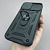Чохол для Apple iPhone 12 Pro Max протиударний із шторкою для камери чохол на айфон 12 про макс чорний CRT, фото 6
