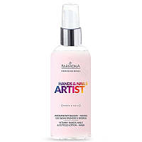 Бальзам маска для долонь, нігтів та кутікули Farmona HANDS & NAILS ARTIST Vitamin hands, nails&cuticles lotion-mask