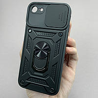 Чехол для iPhone 8 противоударный с подставкой со шторкой для камеры чехол на айфон 8 черный CRT