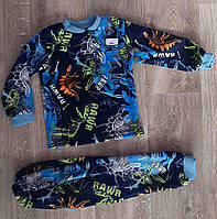 Купить теплую пижаму на мальчика махра "Динозавр"(Велсофт) 98-134 см