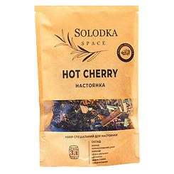 Набір спецій для настойки Hot Cherry (Solodka) на 3 л