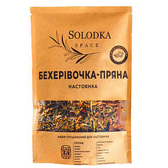 Набір спецій для настойки Бехерівка пряна (Solodka) на 3 л