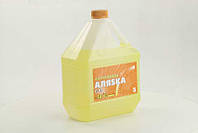 Антифриз Аляска ANTIFREEZE-40 (жовтий) Каністра 5л/4,9 кг