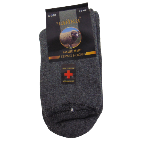 Шкарпетки без гумки кашемір із махрою Корона A328 41-47 темно-сірі, фото 1