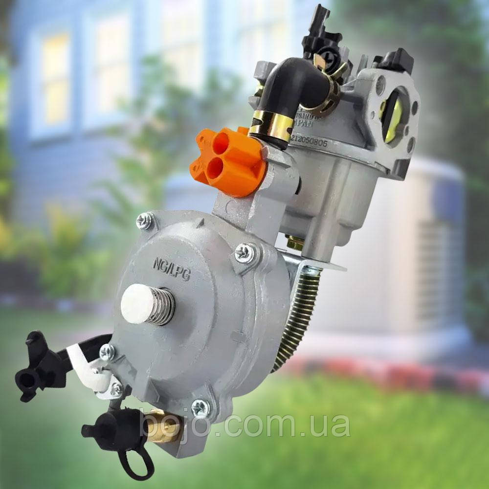 Купити Газовий карбюратор із редуктором для бензинового генератора ...