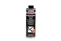 АНТИКОР для днища кузова Liqui Moly UNTERBODENSCHUTZ BITUMEN SCHWARZ 1л