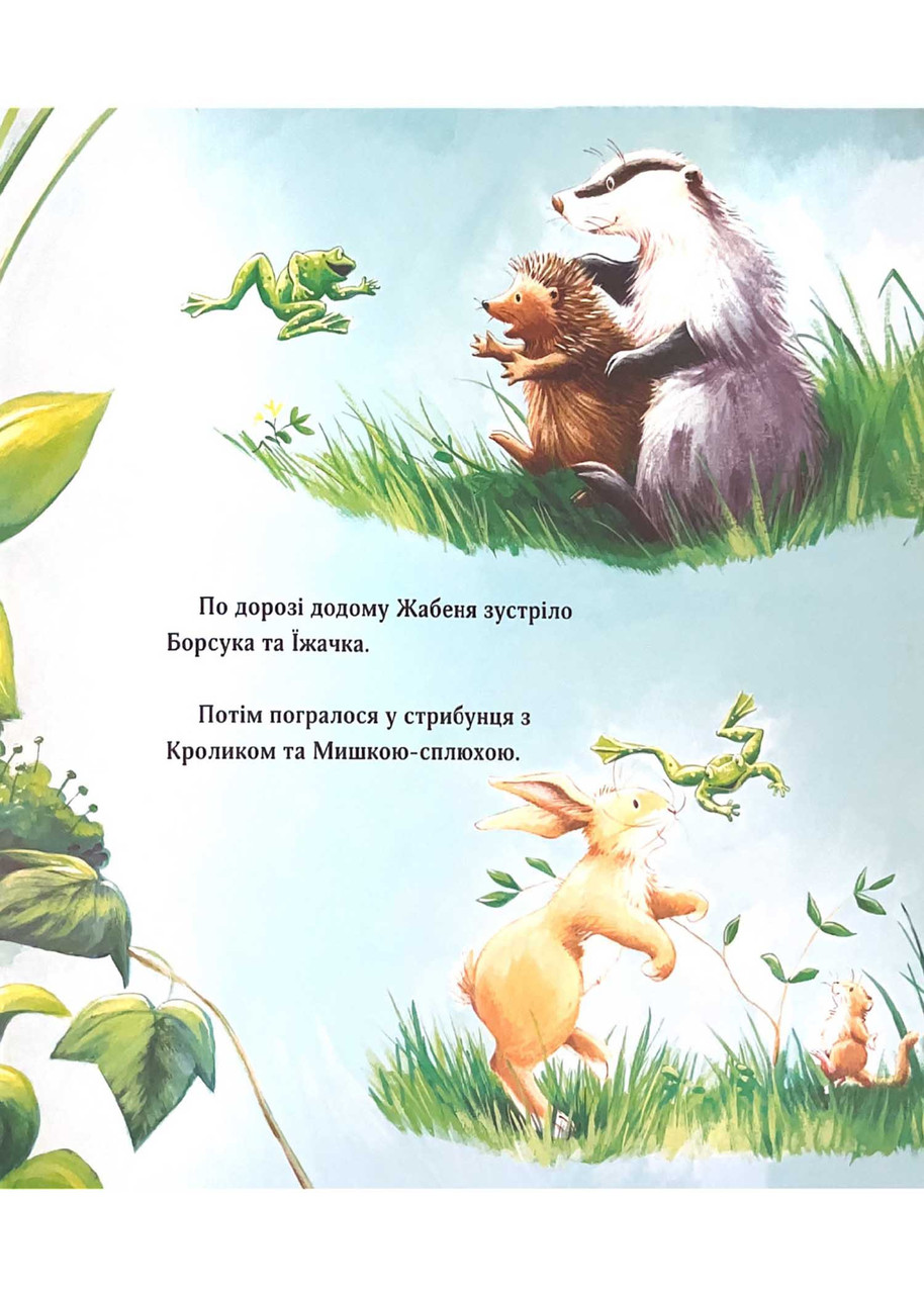 Product image preview