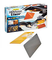 Антибликовый козырек для авто HD Vision Visor Козырек солнцезащитный для автомобиля! Лучшая цена