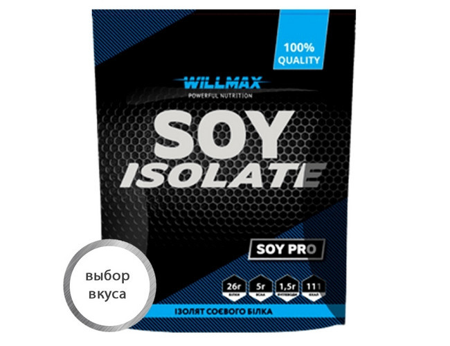 Соєвий протеїн ізолят Willmax Soy Isolate 900 г хіт продажів Vitaminka Vitaminka