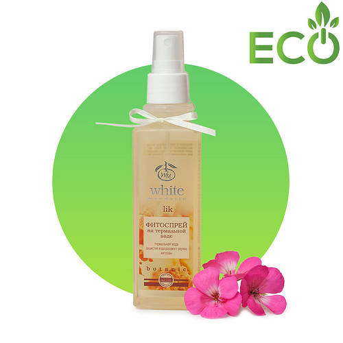 Фитоспрей на термальной воде White Mandarin | Спрей для кожи White ...