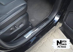 Накладки на внутрішні пороги Ford Edge з 2014 р. (Premium)