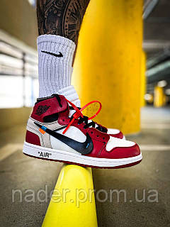 Nike air chicago bulls hotsell