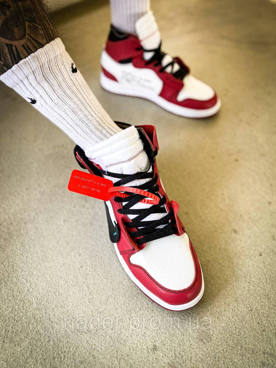 Air jordan 1 chicago cheap 2017