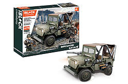 Конструктор IBLOCK Військові баталії: піхотна машина WILLIS, 475 деталей