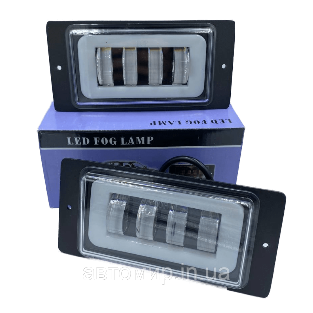 Led протитумні фари 40W з габаритом ! 12/24v (цена за пару)Лада 2110,2111,2112,2115,Ваз десятка