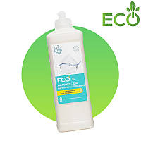 Экомолочко натуральне для очищення Green Max 500 мл | Max Green Еко молочко натуральне рідке | макс грін