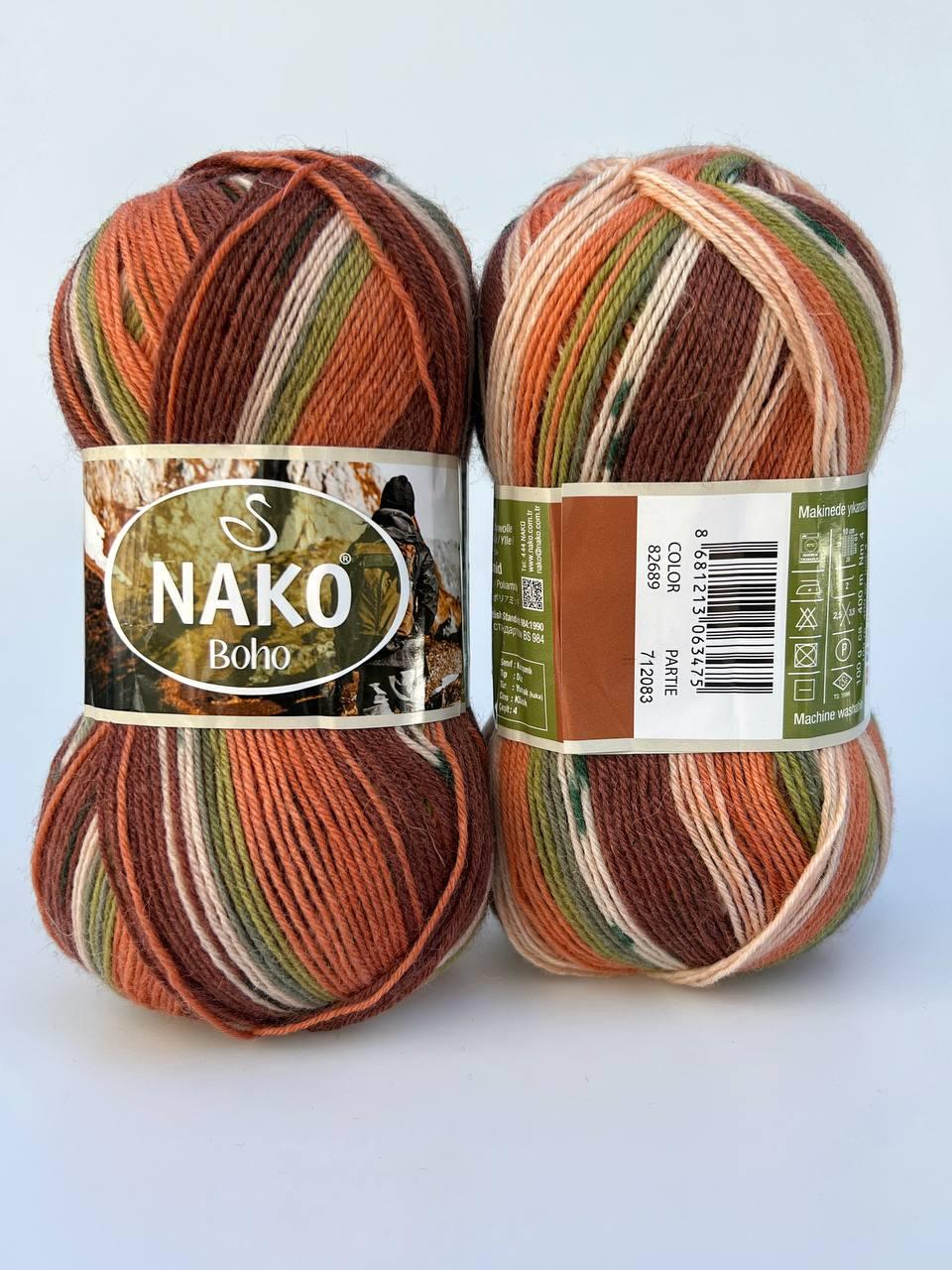 Пряжа шкарпеткова Nako Boho Desen  - 82689