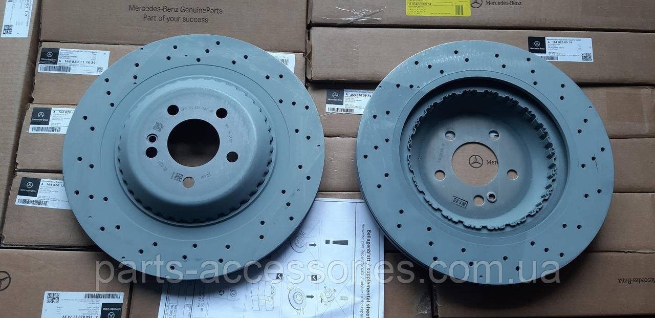 Mercedes S-Class S W222 2013-2020 гальмівний диск задній гальмівні диски S550 S600 Новий Оригінал, фото 1