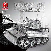 Детский конструктор Sd.Kfz.181 Танк тигр 457 деталей с фигурками