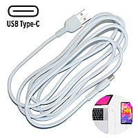 Кабель для зарядки USB Type C Hoco X20 2м, 3 А Белый, провод для зарядки телефона | шнур для зарядки (SH)