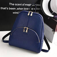 Детский городской повседневный стильный женский рюкзак женская сумка портфель ранец Maria Синий