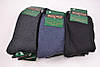 Чоловічі шкарпетки 12 пар в упаковці, Термошкарпетки 40-45 розмір, 3 кольори, фото 2