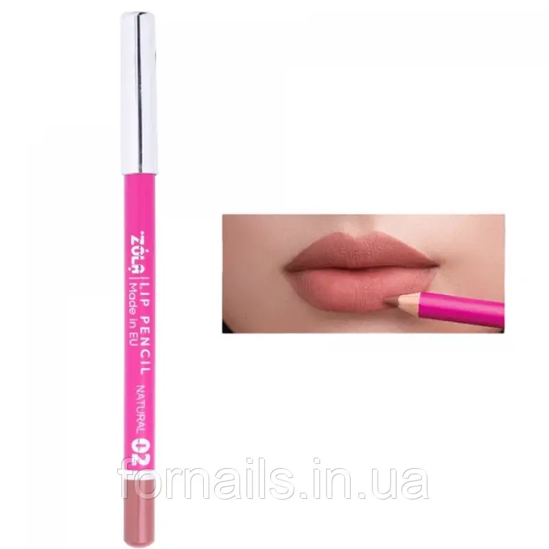 Олівець для губ ZOLA Lip Pencil - 02 Natural