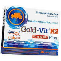 Витамин К2 OLIMP Gold-Vit K2 30 капс Vitaminka