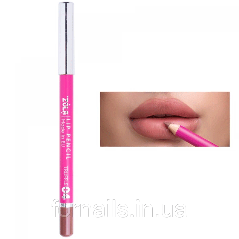Олівець для губ ZOLA Lip Pencil - 04 Truffle
