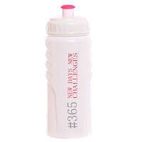 Спортивная бутылка для воды 500мл NEW DAYS FI-5957 Фиолетовый: Gsport Белый