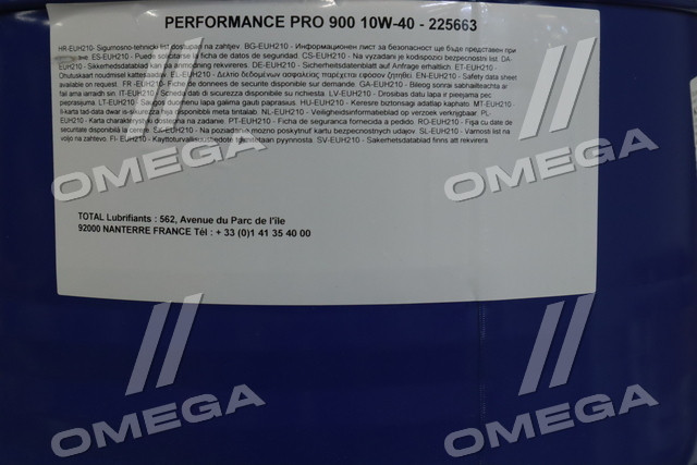 Олива моторна ELF PERFORMANCE PRO 900 10W-40 (Бочка 208л) 225663 UA58