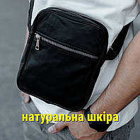 Чоловічі сумки через плече чорні, Барсетки чоловічі чорного кольору з натуральної шкіри
