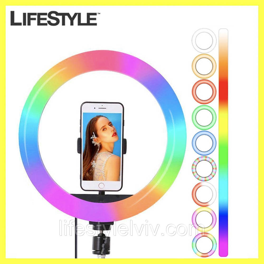 Світлодіодна кільцева лампа RGB MJ 300 Soft Ring Light 30 см / Лампа для селфи з тримачем телефону, фото 1
