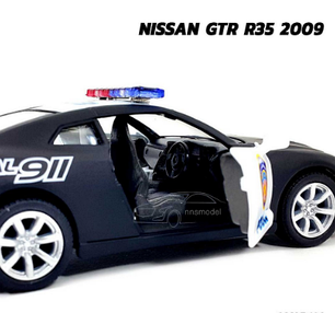 Інерційна металева машинка KINSMART Nissan GT-R R35 police 2009 KT5340WP, фото 1