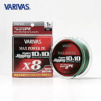 Шнур Varivas New Avani Jigging 10*10 MAX 200m #0,6,РБ-634310
