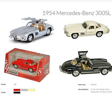 KT 5346 W MERCEDES-BENZ SLS AMG 300 SL 1954 інерційна металева машинка KINSMART (4 кольори), фото 5