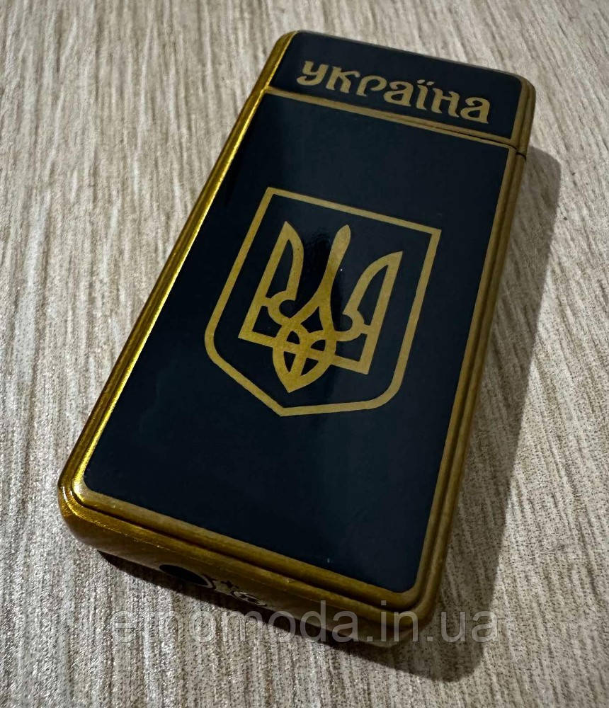 Запальничка подарункова патріотична українська