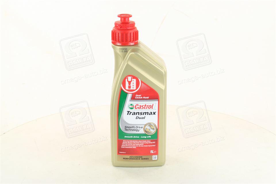 Олива трансмис. Castrol Transmax DUAL (Канистра 1л) 15D917 UA58