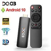 ТВ-приставка DQ03 TV Stick 1/8GB Android 10 + Подписка sweet.tv