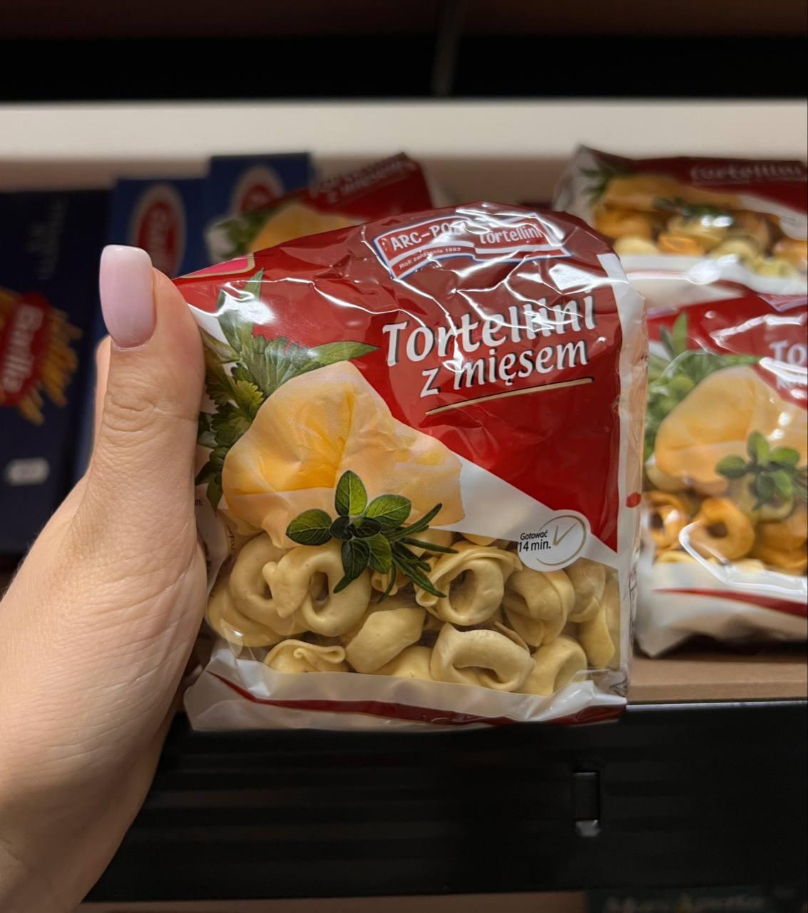 Тортелліні із м'ясом 250 гр. Польша, фото 1